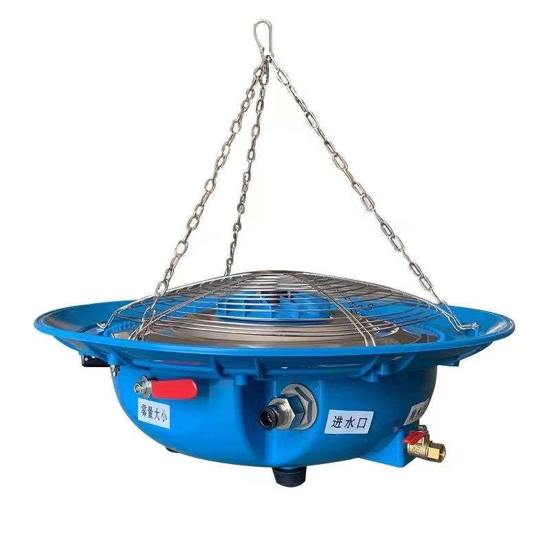 Farming In Agriculture - Nebelsysteem landbouw kas water sproeikoeling nevelventilator